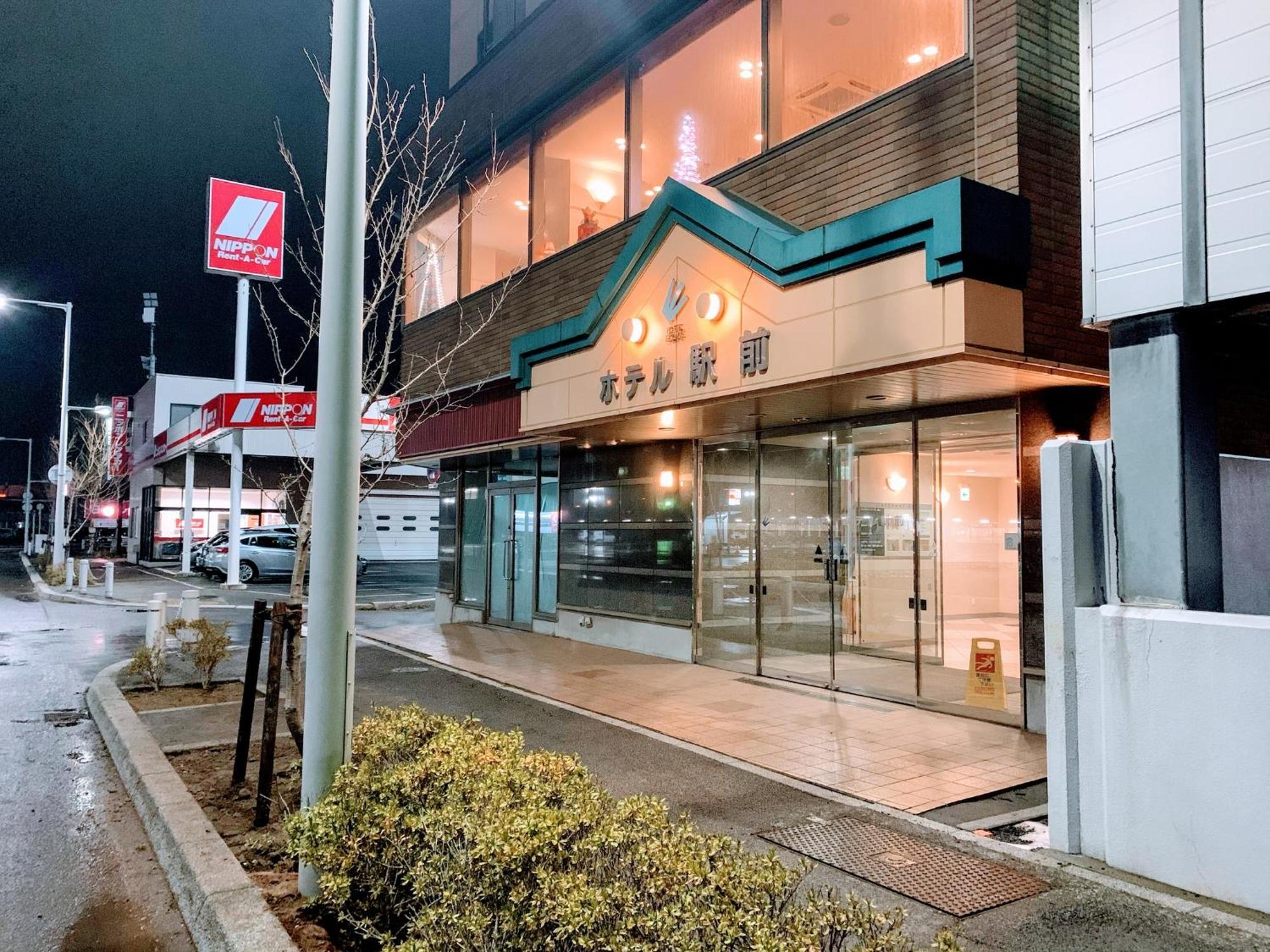 Business Hotel Ekimae Хакодате Екстер'єр фото