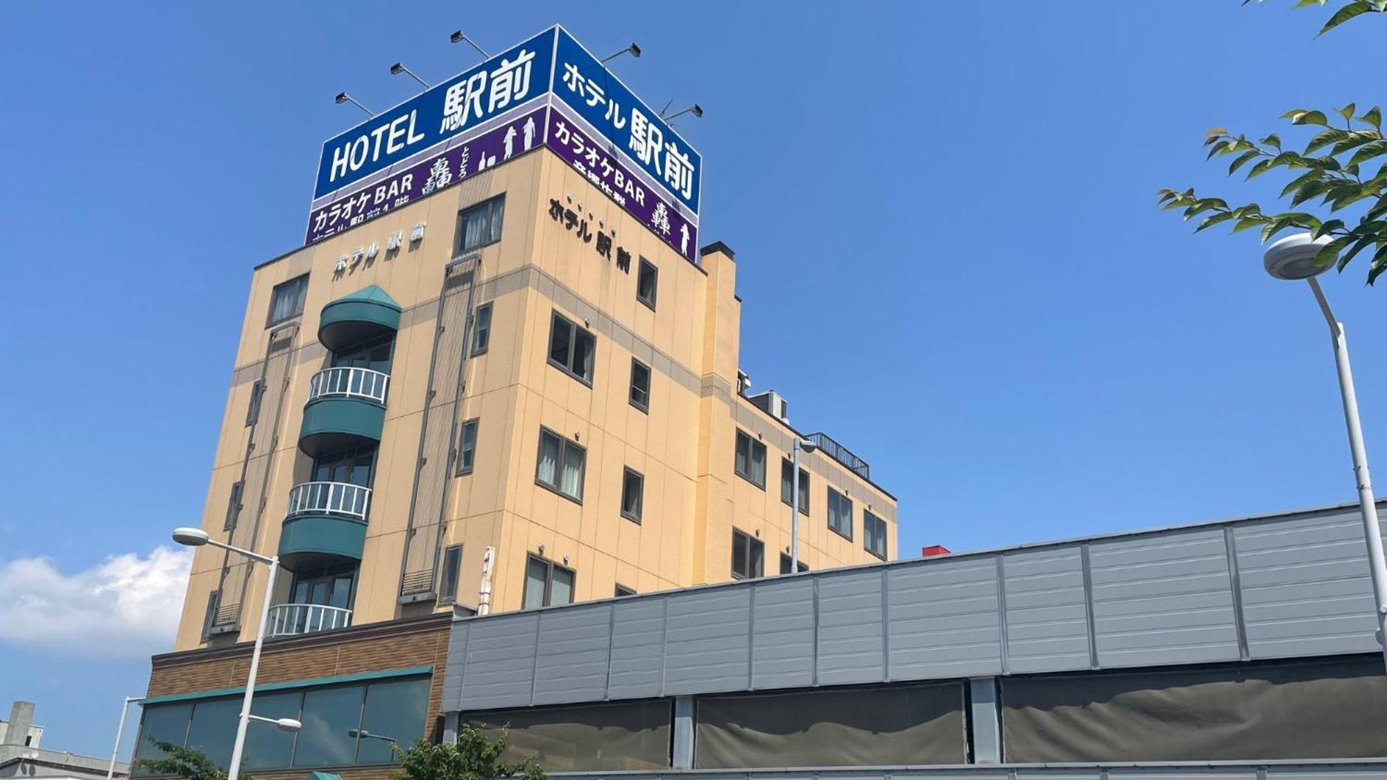 Business Hotel Ekimae Хакодате Екстер'єр фото