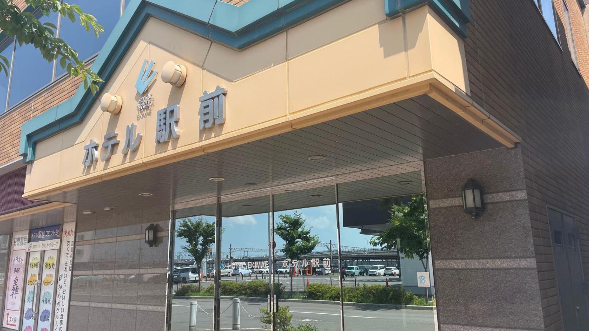 Business Hotel Ekimae Хакодате Екстер'єр фото