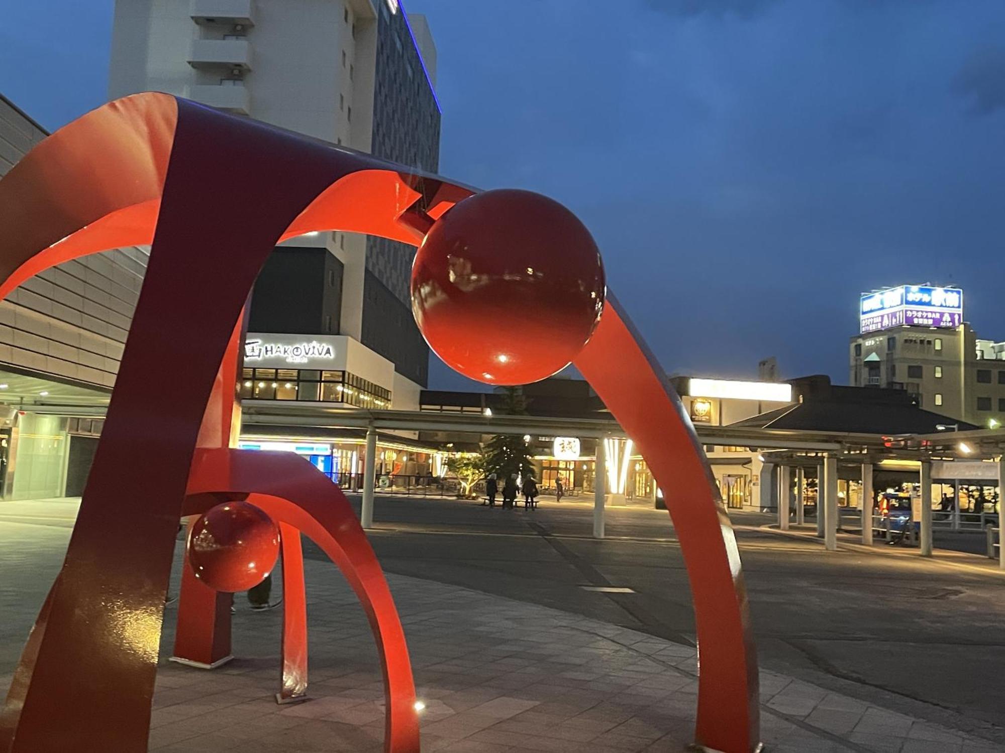 Business Hotel Ekimae Хакодате Екстер'єр фото